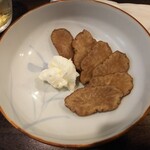 金町製麺 - いぶりがっことクリームチーズ