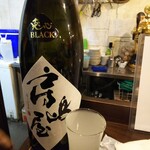 金町製麺 - 房島屋兎心BLACK