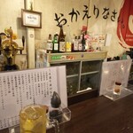 金町製麺 - 内観