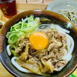 松屋 千川店 - 肉うろん