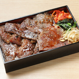 テイクアウト写真2