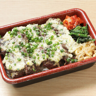 テイクアウト写真3