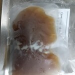 麺処 びぎ屋 - お持ち帰り冷凍らーめん