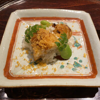 富小路 やま岸 - 