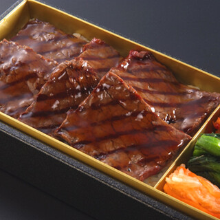 [takeaway] Senara's Yakiniku (Grilled meat) Bento (boxed lunch) *Reception 11:00-20:00