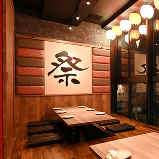 個室居酒屋×海鮮炉端焼き 喰海_2