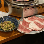 赤旨酒場 唐魂 - ネギコウネ 1,100円
