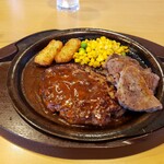 ガスト - ハンバーグ&カットステーキ 549円(クーポン使用)