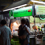 Kuang Heng Pratunam Chicken Rice - 