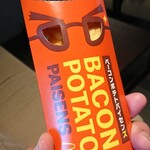 口コミ一覧 マクドナルド Dew阪急山田店 Mcdonald S 山田 ハンバーガー 食べログ 口コミ一覧 マクドナルド Dew阪急山田店 Mcdonald S 山田 ハンバーガー 食べログ