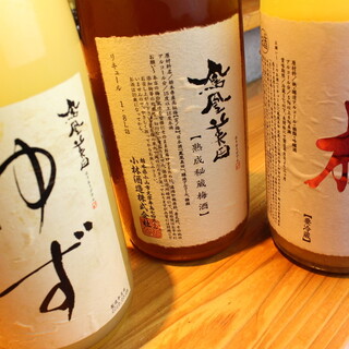 立ち飲み 串吟_1