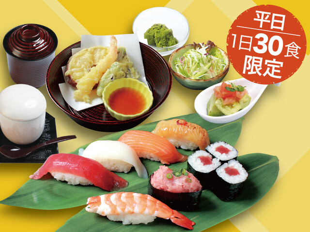 うまい鮨勘 山形南支店 うまいすしかん 蔵王 回転寿司 食べログ