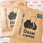 トーホーベーカリー - Dazai珈琲小袋 170円