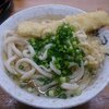 うどん さか枝