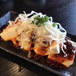 Yakiniku Washino - 