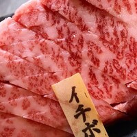 黒毛和牛ステーキ御膳 100g