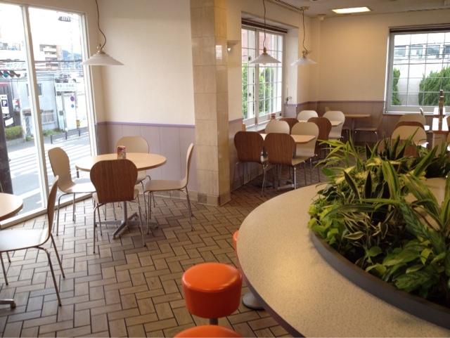 McDonald's Hachio Takami Cho Ten photo 5