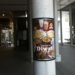 インドレストラン DIWALI - 