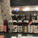 Kappou Yui - 店内