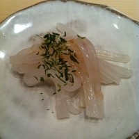 浜源 - 