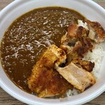 モンゴルカレーまるお - チキングリルカレー