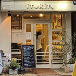 イトキト - 大岡山　『itokito』