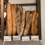 イトキト - 大岡山　『itokito』