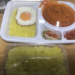 ナマステヒマール - バターチキンカレーセット