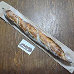 イトキト - 『４８時間熟成バゲット』　３００円（税込）