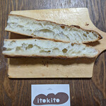 イトキト - 『４８時間熟成バゲット』　３００円（税込）