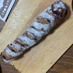 イトキト - 『チョコレートとクランベリーとカシューナッツのバトン』　２３０円（税込）