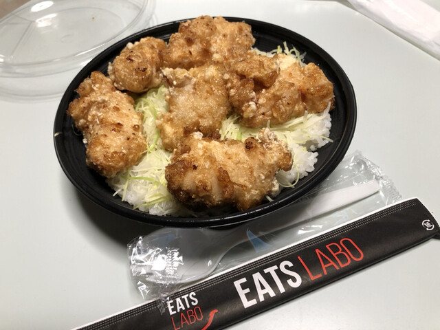 Smile Deli Nakamura Ten