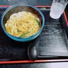 うどん宥紀屋 - 