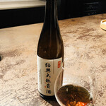 AUBE - ペアリング⑦古式　紹興大越貴酒(8年)