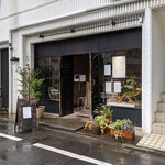 パティスリィ ドゥ・ボン・クーフゥ - 武蔵小山『pâtisserie de bon coeur』