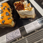 パティスリィ ドゥ・ボン・クーフゥ - 武蔵小山『pâtisserie de bon coeur』