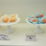 パティスリー ラメールブルー - 