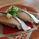 Sengyo Kaitensushi Sankyuu - 