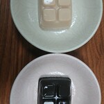 團助 - 