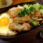 花千里 - 鉄板じゅ～