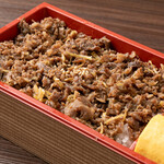 Sumibi Shichirin - 黒田庄和牛しぐれ煮弁当