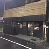 らーめん 福籠