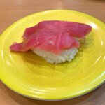 Shiraki Zushi - 本まぐろ赤身285円（税抜）