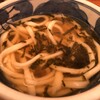 手打うどん 渡辺