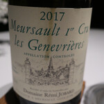 レフェルヴェソンス - 