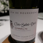 レフェルヴェソンス - 