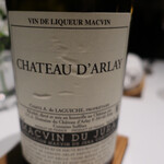 レフェルヴェソンス - 