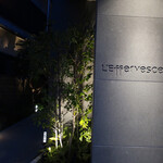 レフェルヴェソンス - 