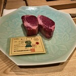 肉屋 田中 - 本日の豪華食材