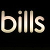 bills 横浜赤レンガ倉庫